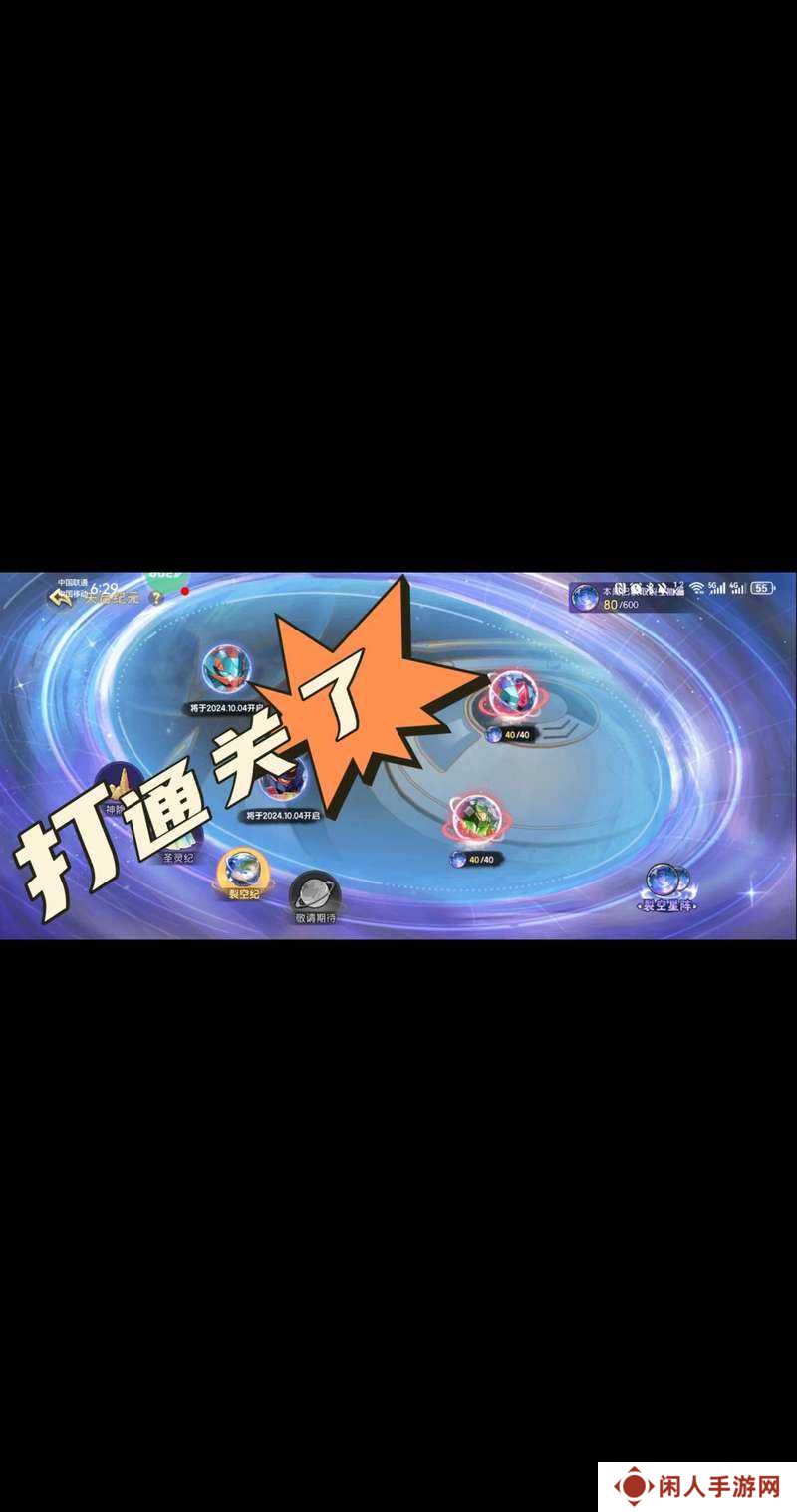爆肝整理！2021年度最炸裂手游Top10，你的手机装了吗？