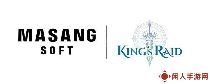 MASANG SOFT 宣布完成收购《KING’s RAID - 王之逆袭》IP 计划重新启动游戏服务