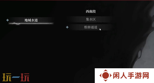 无限机兵破布兜帽获取方法 无限机兵破布兜帽获取路线分享
