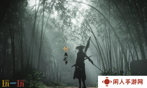 燕云十六声河西NPC怎么结交 河西全NPC结交攻略