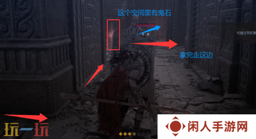 第一狂战士卡赞人类塞伦斯攻略 全流程攻略