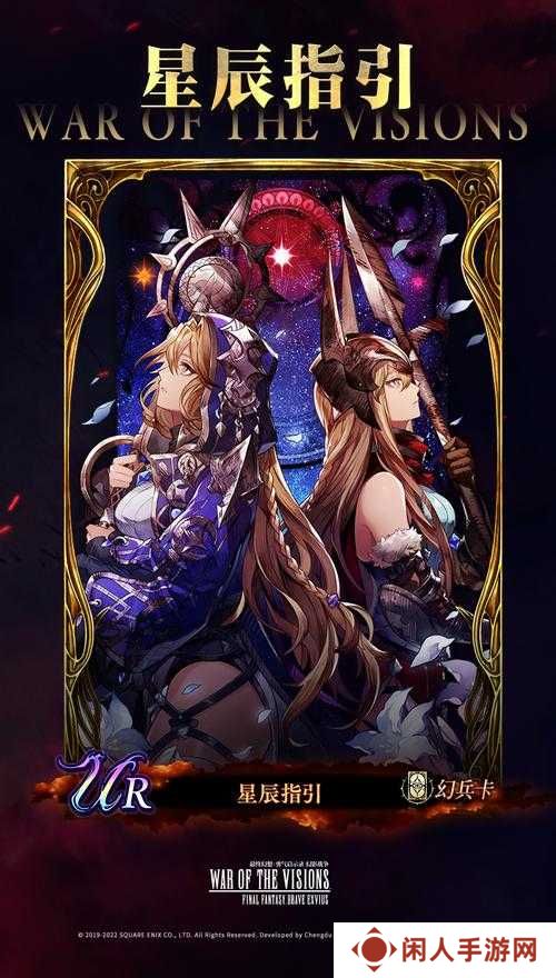 FFBE幻影战争米兰达技能逆天！这强度不抽血亏？