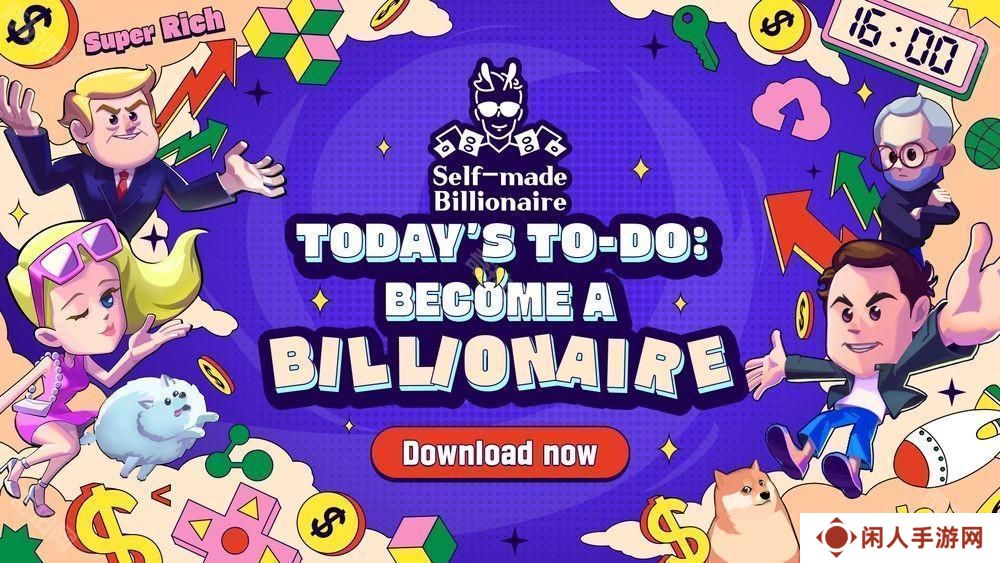 MARBLEX 2025度首款游戏 《Self-made Billionaire: Stock Game》登场