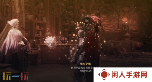 第一狂战士卡赞人类塞伦斯攻略 全流程攻略
