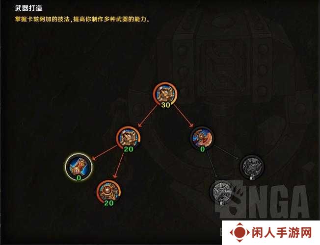 加德尔契约西王母符文搭配｜零基础速成攻略，伤害翻倍太惊艳！
