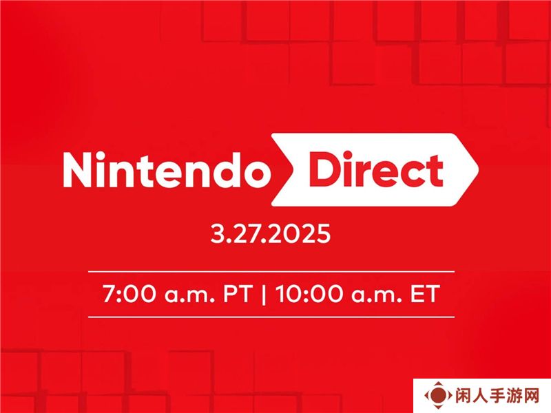 详细阅读:任天堂Switch发布会3月27日晚上10点举行-附上Switch发布会直播链接 任天堂Switch发布会3月27日晚上10点举行-附上Switch发布会直播链接