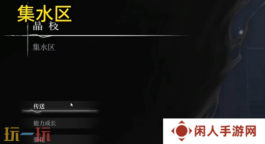 无限机兵旅行轻装获取方法 无限机兵旅行轻装获取路线分享