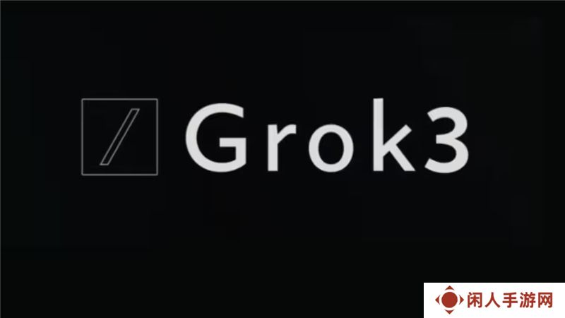 9.11比9.9哪个大 Grok3竟然翻车了