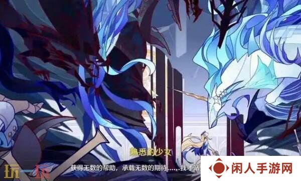 鸣潮2.2版本坎特雷拉声骸怎么搭配 声骸及词条选择推荐