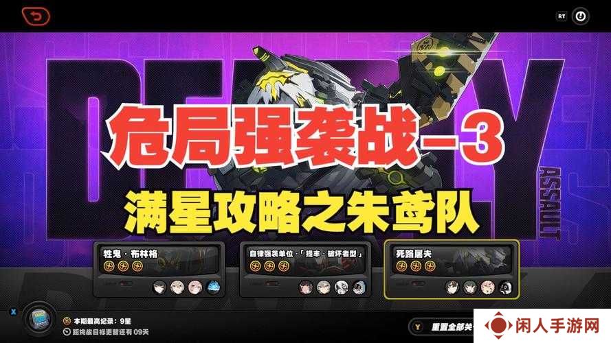 7天狂飙满级!像素危城零基础逆袭攻略,经验狂飙不走弯路!