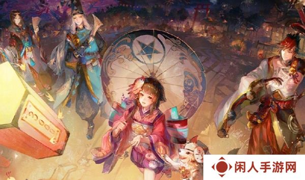 详细阅读:阴阳师3000天签到奖励即将开放 签到获得丰厚奖励 阴阳师3000天签到奖励即将开放 签到获得丰厚奖励