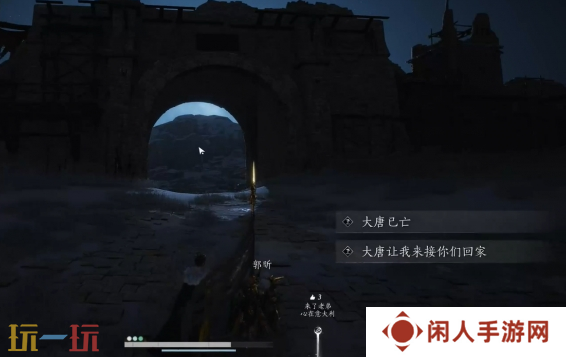 燕云十六声千营一呼怎么获取 燕云十六声千营一呼获取方法