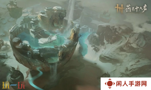 燕云十六声怎么开启窗口模式 燕云十六声窗口模式开启方法介绍