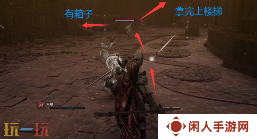 第一狂战士卡赞卡莱多攻略 全流程攻略