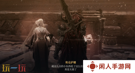 第一狂战士卡赞卡莱多攻略 全流程攻略