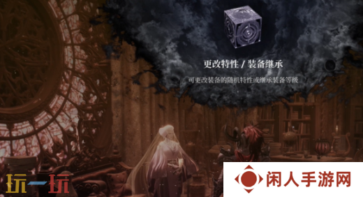第一狂战士卡赞卡莱多攻略 全流程攻略