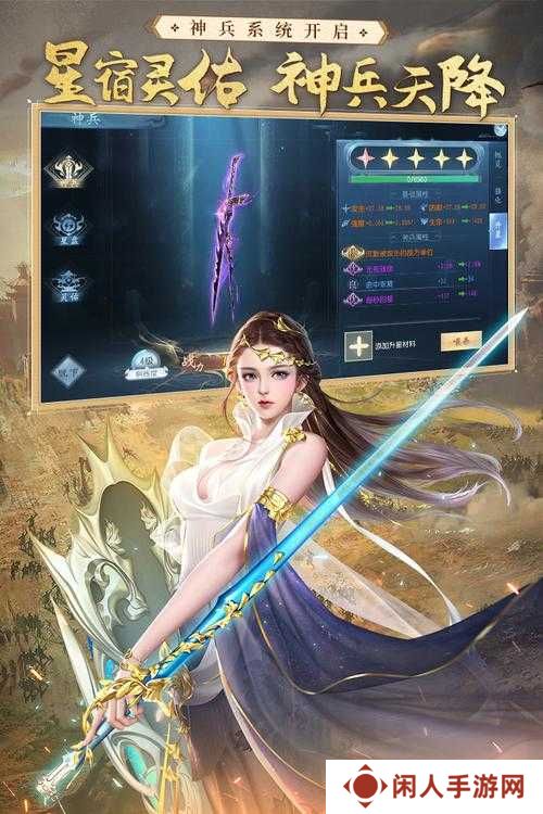 大唐无双手游:10步新手速成攻略,快速变身大神级玩家