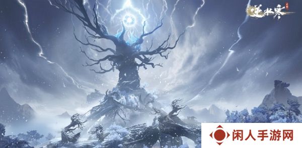 逆水寒手游全新主线即将更新 穿越商周直面墨不逆