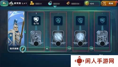 剑与家园2国际服如何安全下载?详细步骤与安装教程全解析