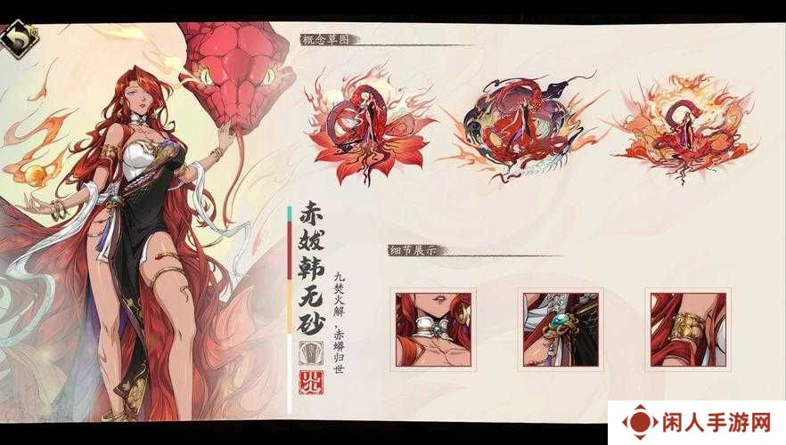 天地劫幽城再临氪金攻略,月卡党、中氪及重氪玩法详解,并预测未来玩法革命