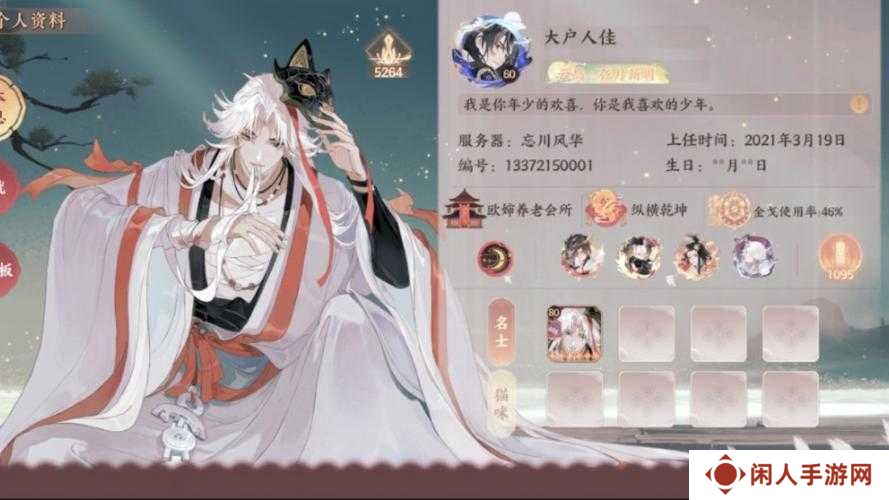 忘川风华录群攻输出名士推荐,底层逻辑与操作映射深度解析