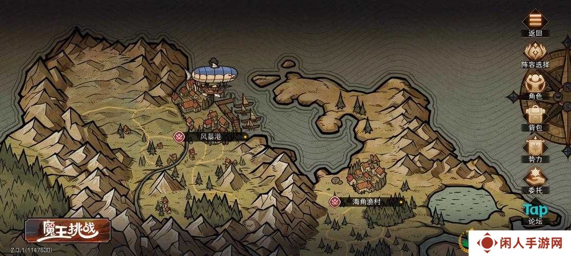 江湖妖魔录萌新如何快速上手？全面入坑玩法攻略揭秘！