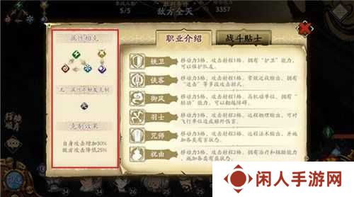 天地劫幽城再临，如何精准测算伤害？伤害计算公式大揭秘！