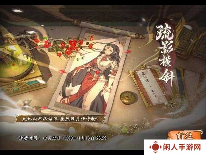 天地劫幽城再临45光本如何通关？击杀策略与深度攻略全解析