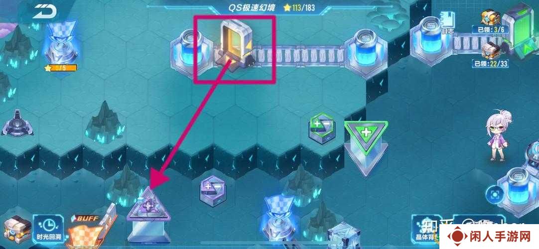 QQ飞车手游S21极速幻境第一章回忆之森通关路线图文攻略
