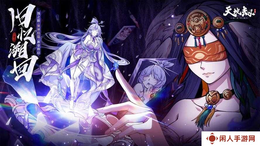 天地劫幽城再临，御风、铁卫、祝由角色，魂石该如何选择才最强？