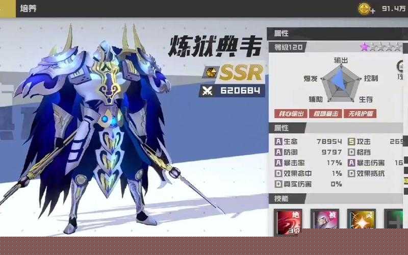 镇魂街武神躯集训营综合训练难关如何攻克？技巧揭秘引悬念！
