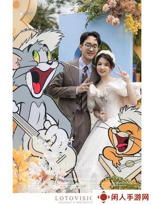 猫和老鼠婚礼大作战怎么玩？全面玩法攻略大揭秘！