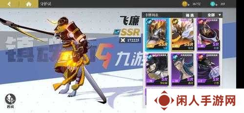 镇魂街武神躯灵气流,流派搭配与玩法深度剖析