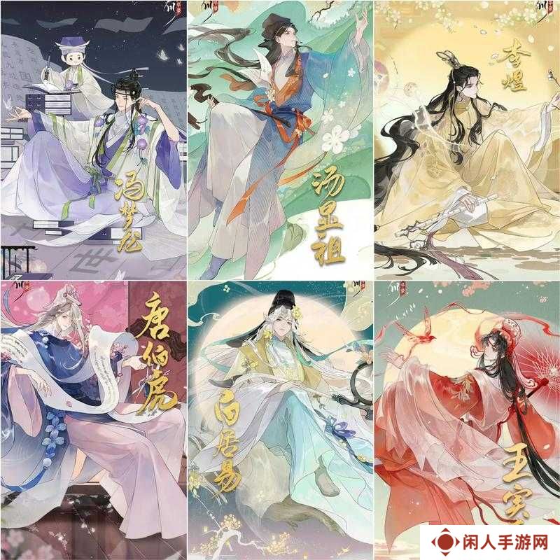 忘川风华录哪些角色最强势？开局最强角色排名揭晓悬念！