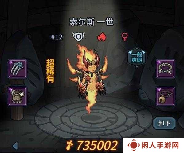 提灯与地下城，宠物技能如何融合？融合攻略及作用大揭秘！