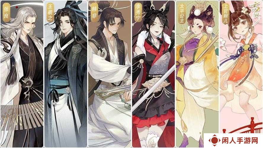 忘川风华录中灵器装备如何巧妙搭配，才能发挥最大战力？