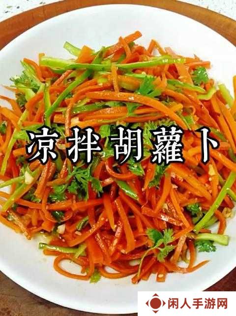 秦时明月世界中二等菜肴如何制作？揭秘美食制作秘籍悬念重重
