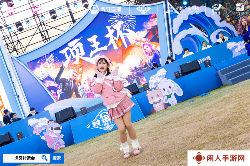 “项王杯”暨2024江苏省虎牙村运会CF手游报名火热，全民电竞热潮即将引爆