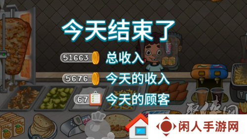 沙威玛传奇实用工具怎么升级 沙威玛传奇实用工具升级优先级推荐