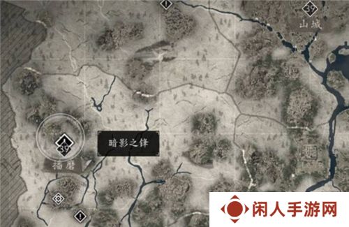 刺客信条影茶臼山古坟在哪里 