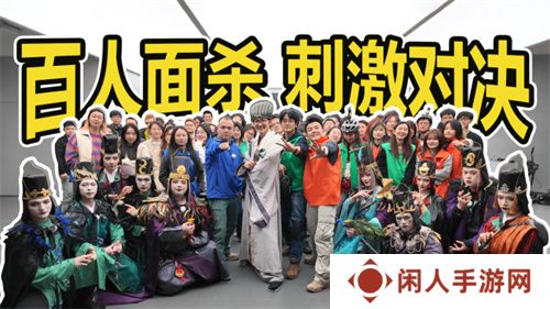 接着奏乐接着舞！《三国杀移动版》玩家共创MV来袭