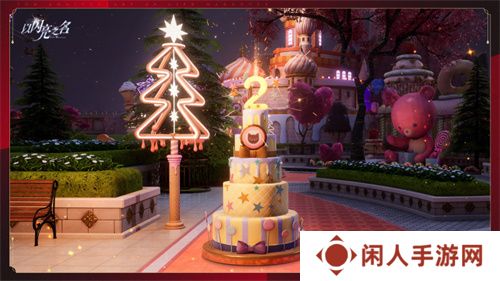 穿上的不是套装，而是全球领先的时装突破！《以闪亮之名》二周年版本盘点