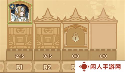 《剑与远征》异界旅店换人方法