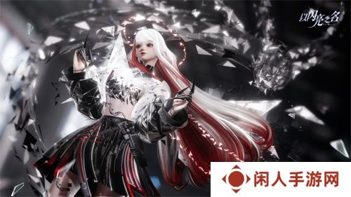 穿上的不是套装，而是全球领先的时装突破！《以闪亮之名》二周年版本盘点