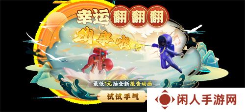 《太空杀》新身份加入鲨出重围！AI挑战即将升级！