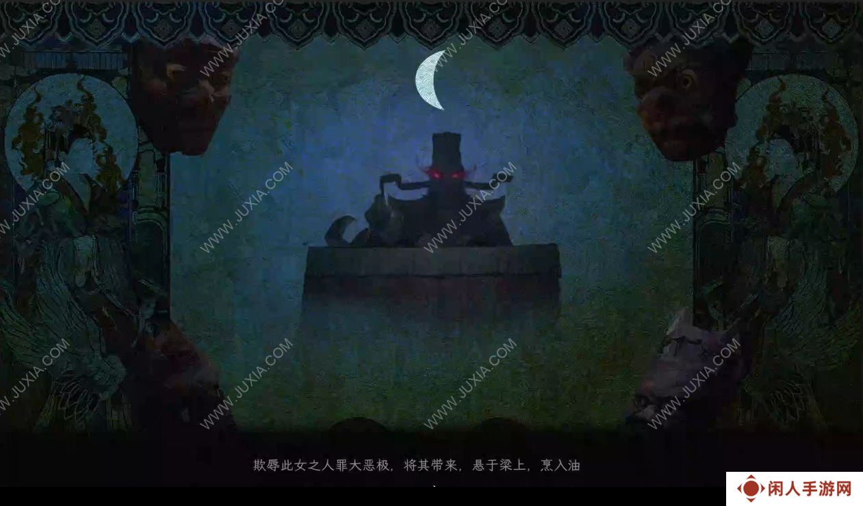 《白河村》：合乎规矩，没有偏差