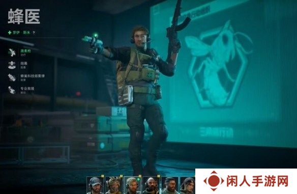 三角洲行动衔尾蛇模式怎么配装 衔尾蛇模式配装攻略
