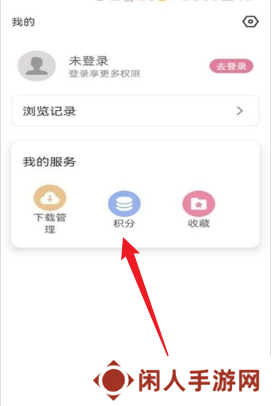 游咔卡密兑换码大全 游咔卡密兑换码汇总