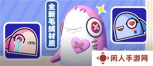 《太空杀》新身份加入鲨出重围！AI挑战即将升级！