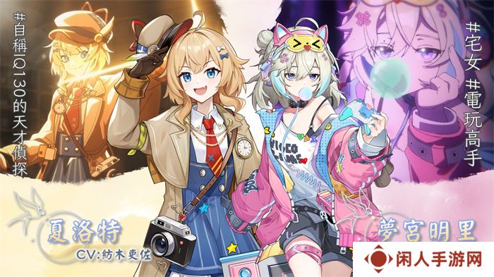 《天月麻雀》删档封测启动！抢先体验全新内容领限定奖励